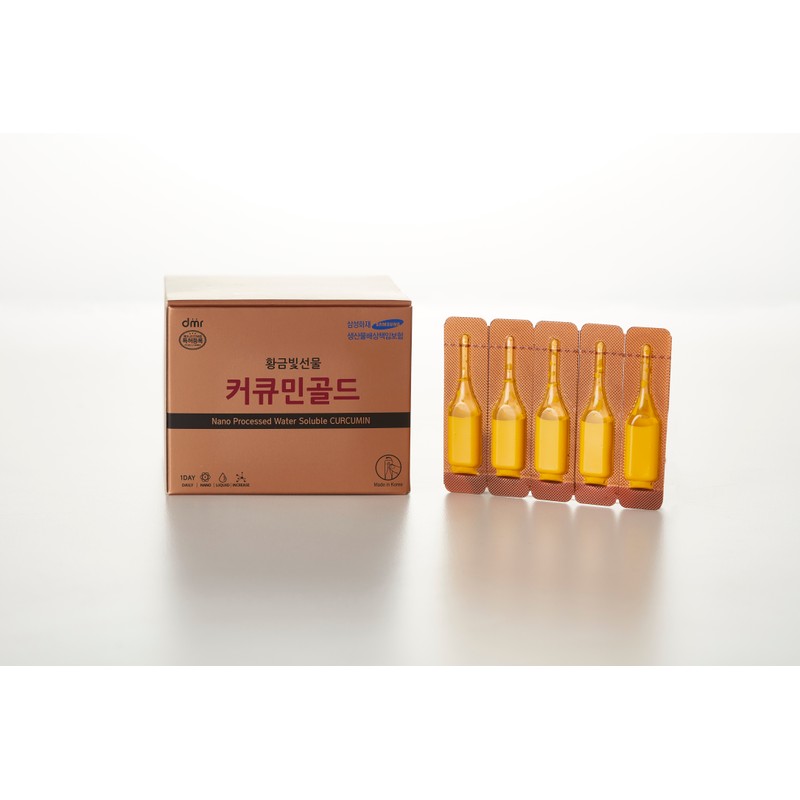 DMR Water-soluble curcumin DMR Curcumin Gold Boswellia Ampoule Type 50