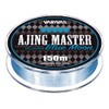 VARIVAS Ajing Master Fluorocarbon Blue Moon, 322.1 ft (150 m),