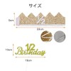 Samcos Birthday Crown, Cake Decoration, Crown Hat, Birthday Hat, Crown,