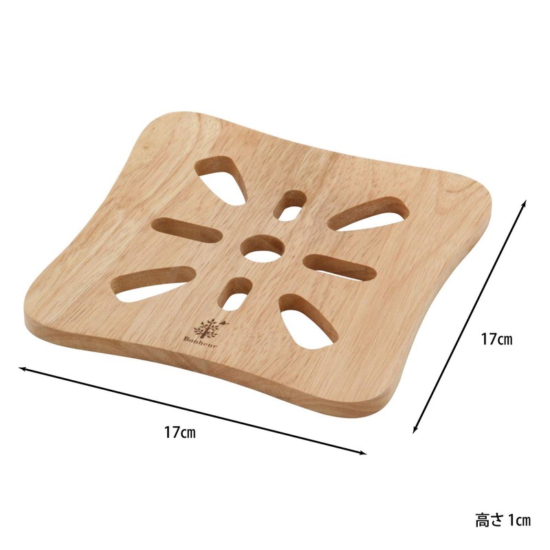 Fuji Boeki Trivet, Length 6.7 x Width 6.7 x Thickness
