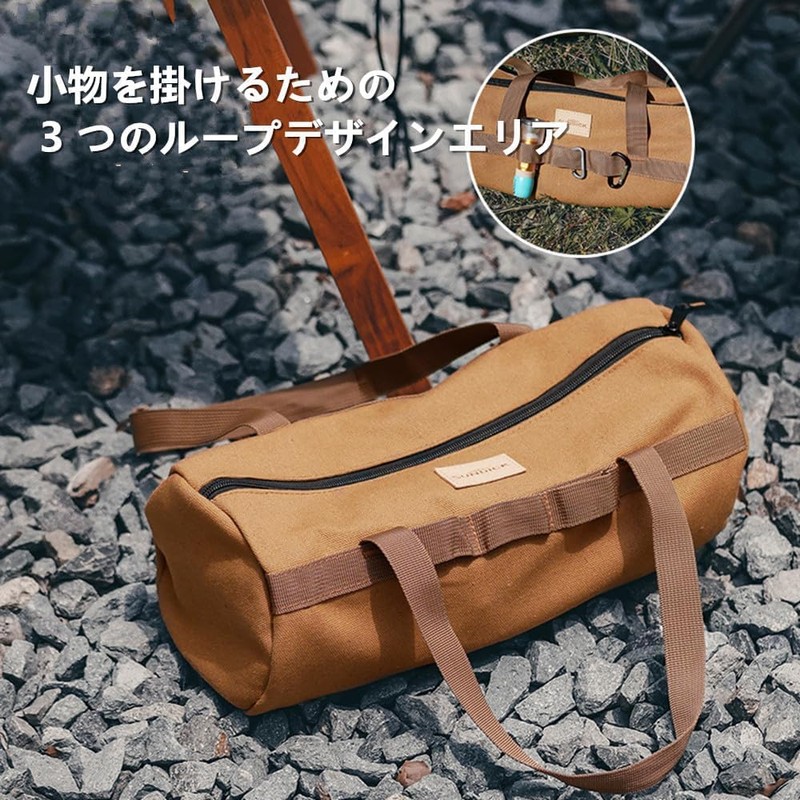 SUNDICK Peg Back Peg Case, Large Capacity Canvas Bag That