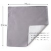 Dress Code 101 CF-SLJ Men's Pocket Square Solid Silk Square