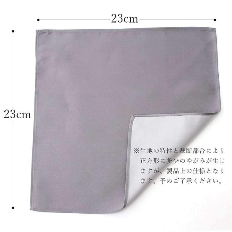 Dress Code 101 CF-SLJ Men's Pocket Square Solid Silk Square