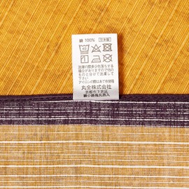 Maruzen Furoshiki Cotton Furoshiki Furoshiki Fujin and Thunder God Purple, Approx. 19.7 x 19.7 inches (50 x 50