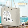 VOID Q Dekorative Buchstaben Strandtasche Shopper 58x38x16cm 23L XXL Einkaufstasche