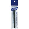 Kuretake me bamboo brush ink liquid cartridge Serisu DAN101-99 (1)