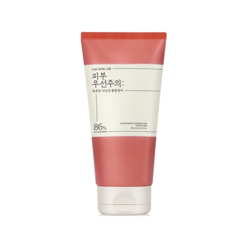 Moisturizing Cleansing Foam 150g