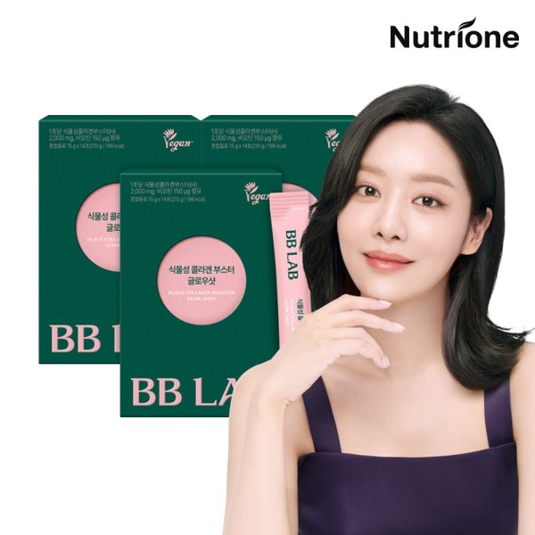 비비랩 차주영 추천 식물성 콜라겐 부스터 글로우샷 2박스(28포/4주분) 식물성/파이토케미컬/샤인머스캣맛 /
