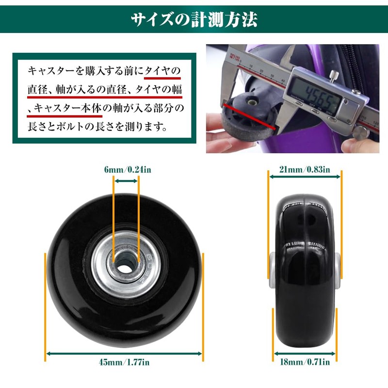 Suitcase Tire Replacement Kit, Set of 4, Wheel Repair, Silent,