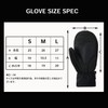 FIRN FG0231 Gloves, Snowboard Mittens (L, Gray)