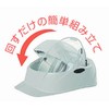 ESCO EA998BA-11 Emergency Helmet (Folding/White)