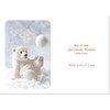doodlecards Niece Christmas Card Polar Bear and Snowball Medium Size
