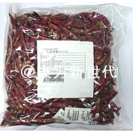 For commercial use, Sancheng Red Pepper Hall (Mantensin Rajo Pepper), 17.6 oz (500 g), Essential seasoning for Sichuan cuisine, Large capacity, for commercial and household use