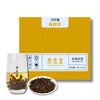 Premium Da Hong Pao Wuyi Rock Tea [A] - Traditional