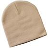 Sportsman Blank 8'' Knit Camel