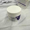 CeraVe Skin Renewing Night Cream 1.7oz Ceramide Peptide Complex 12