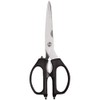 Kai Multi Purpose Shears, Heavy Duty Cooking Scissors, Durable 420J2
