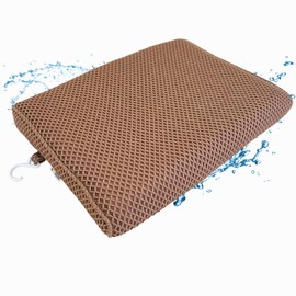 REEZEIVI Shower Seat Cushion with Non-Slip Silicone Bottom,Soft 4D Mesh Fabric,Bathtub Chair Pad for Elderly,Quick Drying and Washable Shower Mat, Design for Elderly, Senior, Handicap,Disabled,Brown