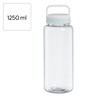 Xavax Water Bottle, 1250 ml (Leak-Proof Water Bottle, Drinks Bottle