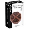 BePuzzled | News Hanayama Metal Brainteaser Puzzle Mensa Rated Level
