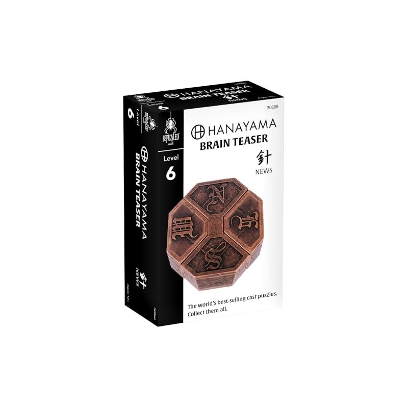 BePuzzled | News Hanayama Metal Brainteaser Puzzle Mensa Rated Level