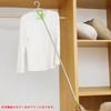 Audiofan Hanging Rod, Pole Raising, Adjustable Closet Extender Pole, Extendable
