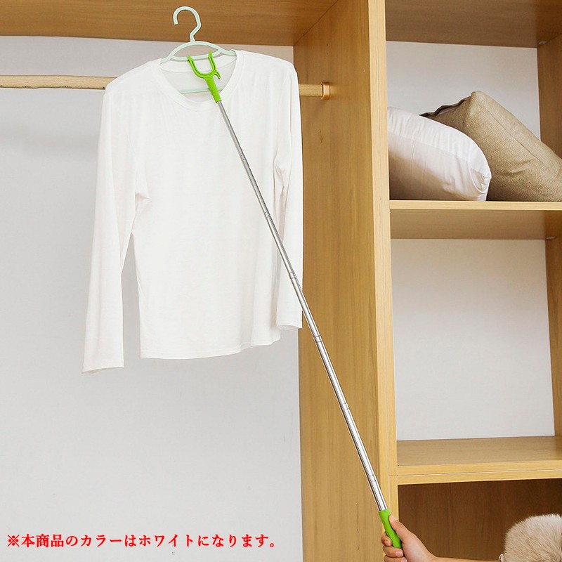 Audiofan Hanging Rod, Pole Raising, Adjustable Closet Extender Pole, Extendable