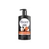 Bioré Limpiador Facial Carbón Natural Antiacné Parabenos 200ml