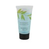 Mason & Miller Toiletry/Travel Bundle Set - Shower Gel, Shampoo,