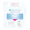 norm+ Lotion, Moisturizing, Hypoallergenic, Gentle EGF Lipigure Hyaluronic Acid, Humanized