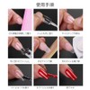 300pcs Nail Art Nail Extensions Ultra Thin Non-Tracing Clear Matte