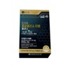 Chong Kun Dang Triple Propolis Immune Plus 60 capsules (1 unit) / 종근당 트리플 프로폴리스 이뮨 플러스 60캡슐 1개