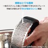 Garlic Press, Garlic Crusher, Ginger Crusher, 304 Stainless Steel, Ergonomic,