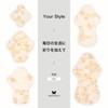 Panty Liner NO 3 Cloth Napkin for Weeping Orimo Sheet