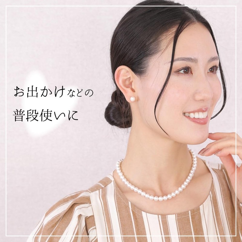 Cranes Collection Made in Japan Flower Pearl Polished Shell Pearl