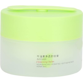 Aguacate Desmaquillador 100g Bálsamo Limpiador Hidratante con Cuchara de Excavación Refrescante Cara Suciedad Grasa Limpieza Profunda Desmaquillante para Hombres Mujeres