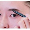 Eyemedia Liquid Eyebrow Eyebrow Dark Brown Brush Pen Type Pencil