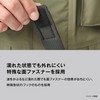 Shimano BE-004Y Rod Belt T Black S