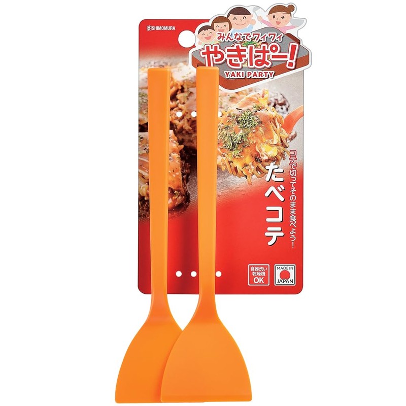 下村 Industrial Style of Bomberman – . coked-out Style (Pack