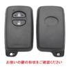 Aqua Key Case Fit Toyota Prius Vitz Corolla 86 Key