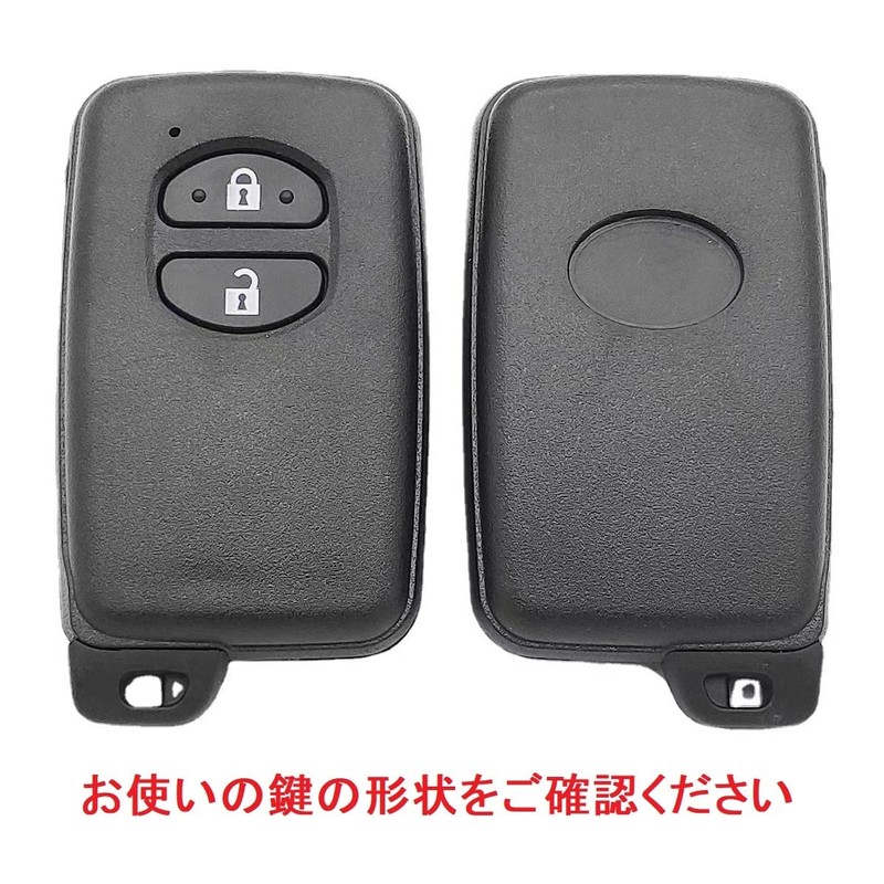 Aqua Key Case Fit Toyota Prius Vitz Corolla 86 Key