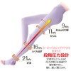 AskDoctors Compression Spats, Slim Walk, Beautiful Legs, Beautiful Buttocks, M-L,
