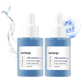 2 PCS Copper Peptide Serum for Face, Anti-Aging Peptide Essence with Copper Peptides, Hyaluronic Acid, & Wrinkle Reduction, Peptide Face Serum for Fine Lines, Repairs Premature & Damaged Skin