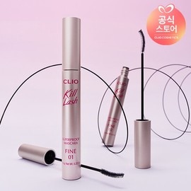 Club Clio [NEW COLORS] Clio Kill Lash Superproof Mascara [Single Item] / [NEW COLORS]클리오 킬래쉬 수퍼프루프 마스카라 [단품]
