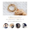 AirTag Case Key Ring Petit Animal