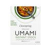 Clearspring Umami Instant Stock - Miso & Vegetable Stock Paste
