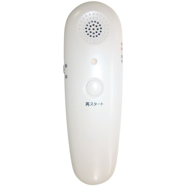 Fujipax VM-1 00027362 Voice Monitor Portable Hearing Aid [Bulk Purchase