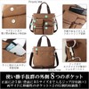 2-Way Canvas Tote Bag for Men (Black)