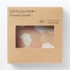 MUJI OAP53A4S UV Pressed Powder Honey Beige SPF33 PA+++ 0.3