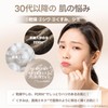All Day Skin Fit Pearl Glow Cushion All-Day Skin Fit